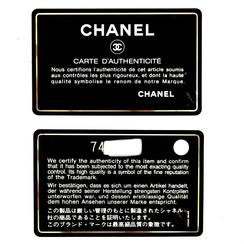 Chanel Shoulder Bag New Travel Line Choco Bar Double Chain Crossbody CC Logo
