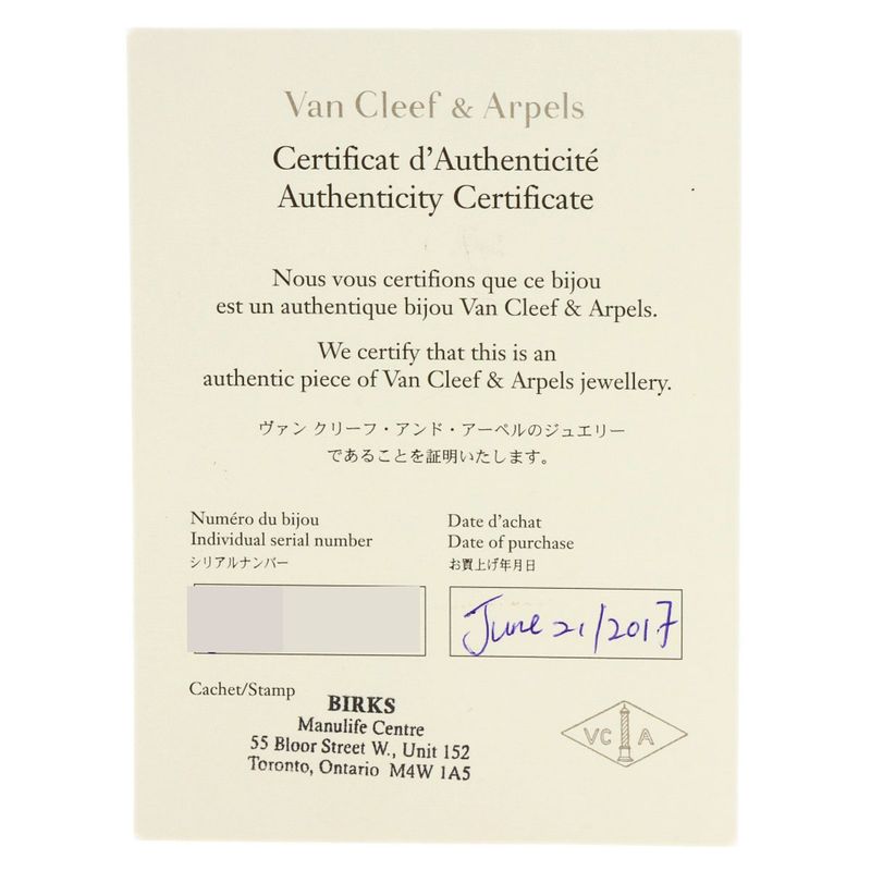 Van Cleef & Arpels Sweet Alhambra Mother of Pearl Bracelet 18k Yellow Gold