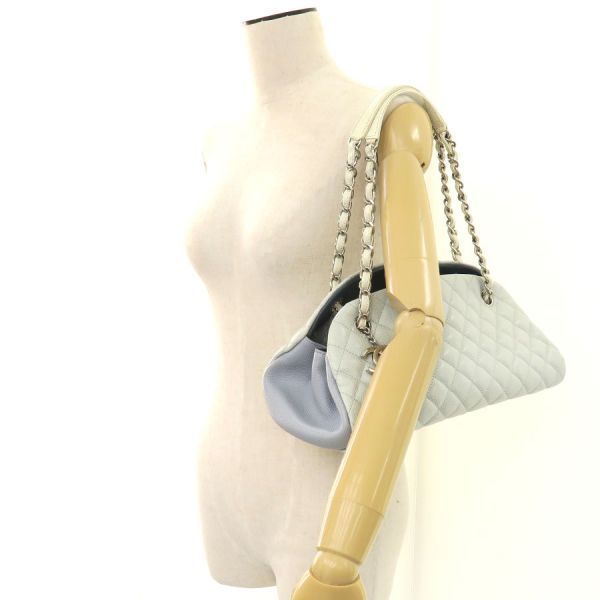 Chanel Mademoiselle Quilted Chain Messenger Bag