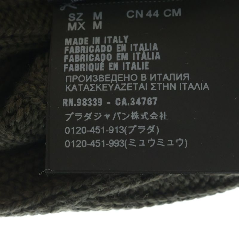 Prada Logo Label Wool Rib Knit Cap Beanie Hat Brown Sweater