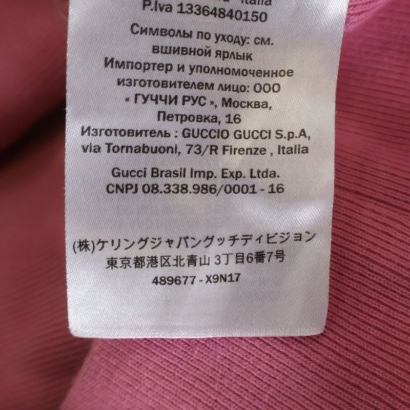 Gucci Teddy Bear Sweatshirt Crew Neck Pink