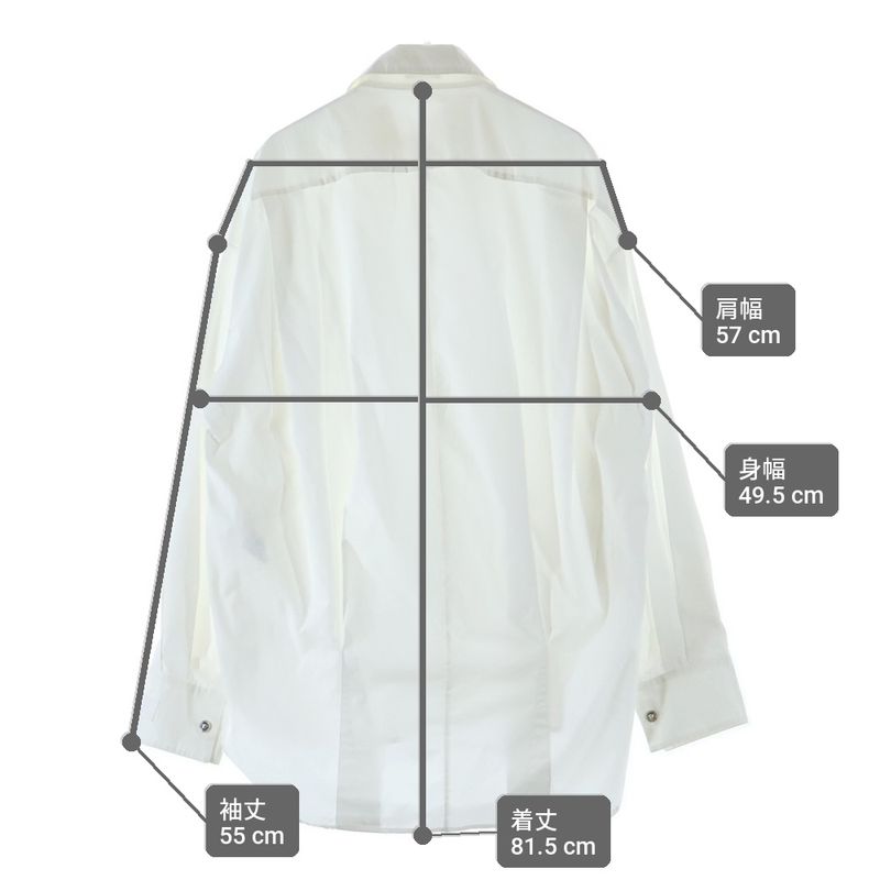 Versace Medusa Button Long Sleeve Shirt White