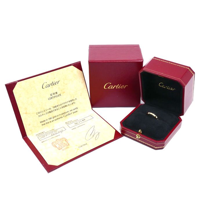 Cartier 18k Yellow Gold Maillon Panthère Ring 47