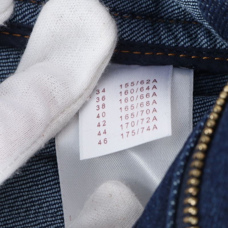Louis Vuitton Wide Silhouette Denim Gaucho Pants 34