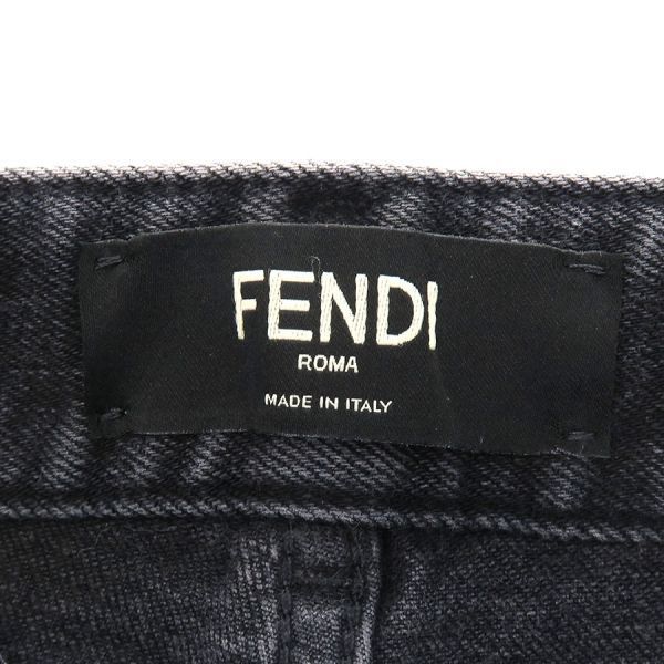 Fendi Denim Pants Gray