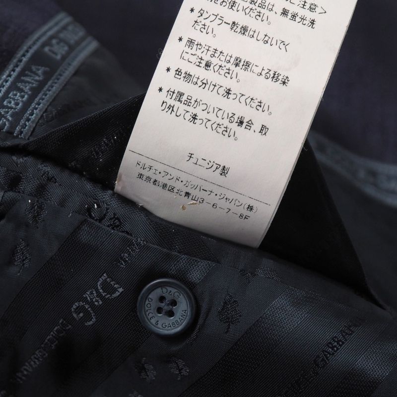 Dolce & Gabbana D&g Tailored Jacket 50