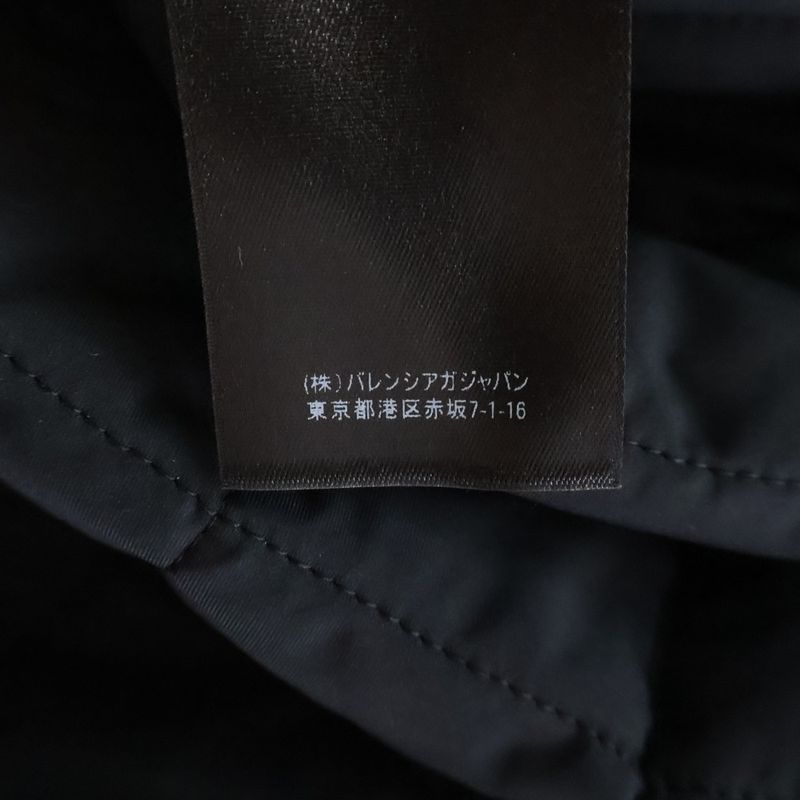 Balenciaga Mat Nylon Jacket Matte with Reflective Hood Red
