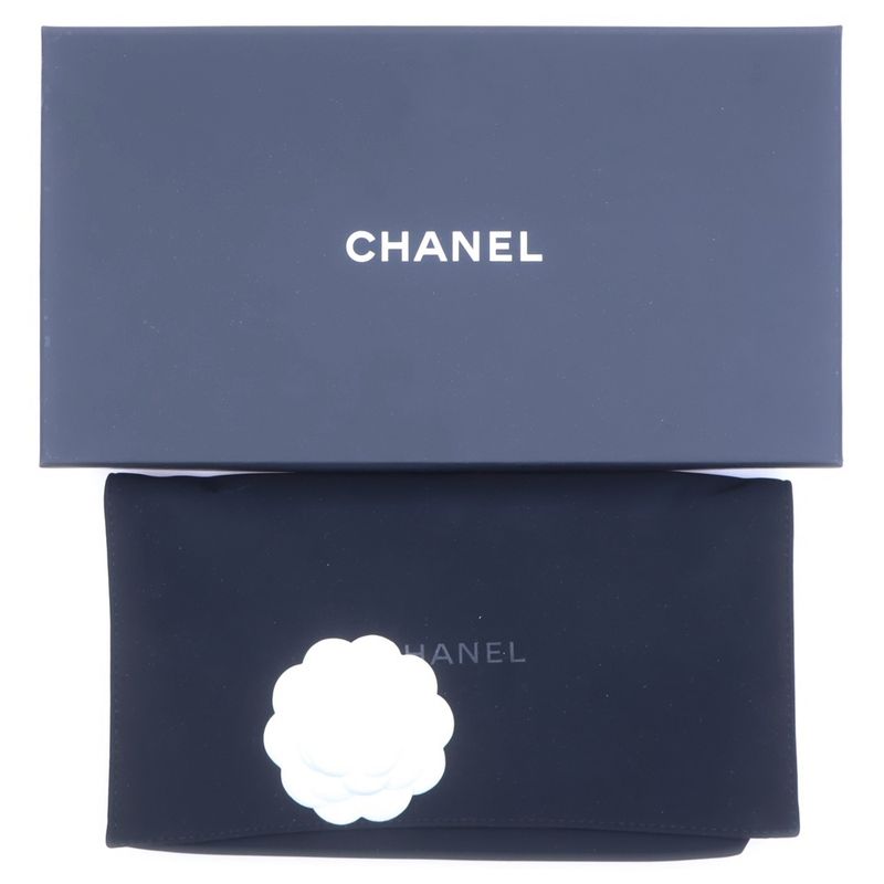 Chanel Quilted Chain Wallet White Caviar Leather Silver