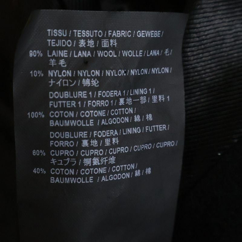 Saint Laurent Paris Melton Pea Coat Navy