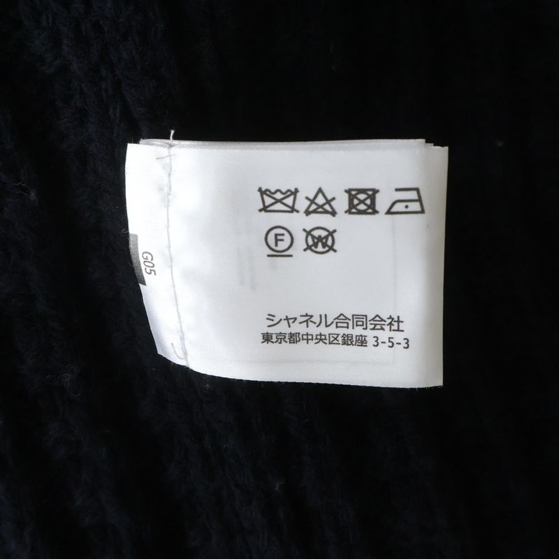 Chanel Coco Neige Wool Knit Sweater Navy