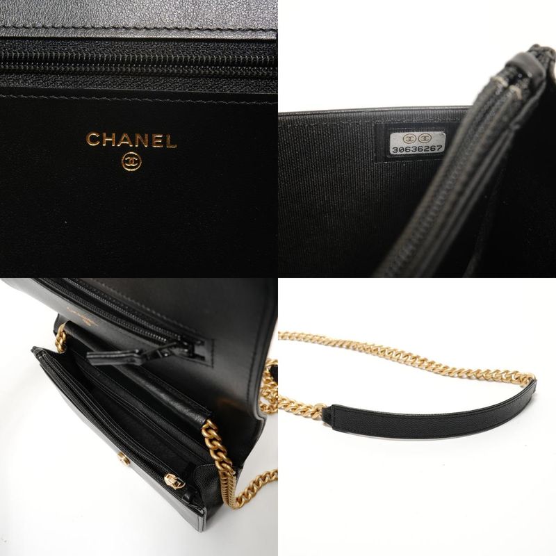 Chanel Shoulder Bag Chain Wallet