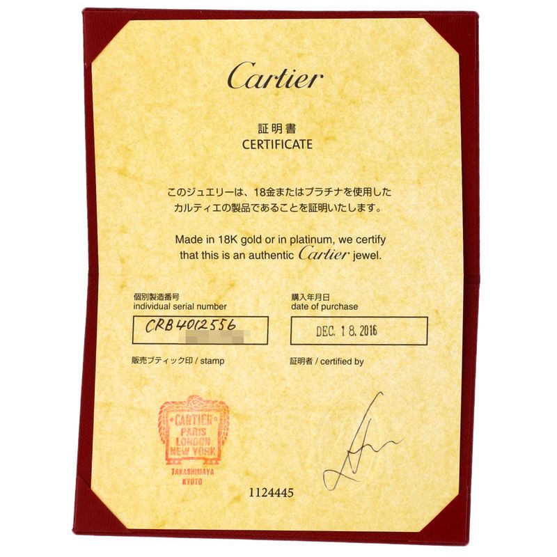 Cartier Wedding 56 Ring