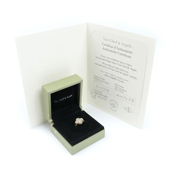 Van Cleef & Arpels 18k Yellow Gold Vintage Alhambra Shell Diamond Ring 49