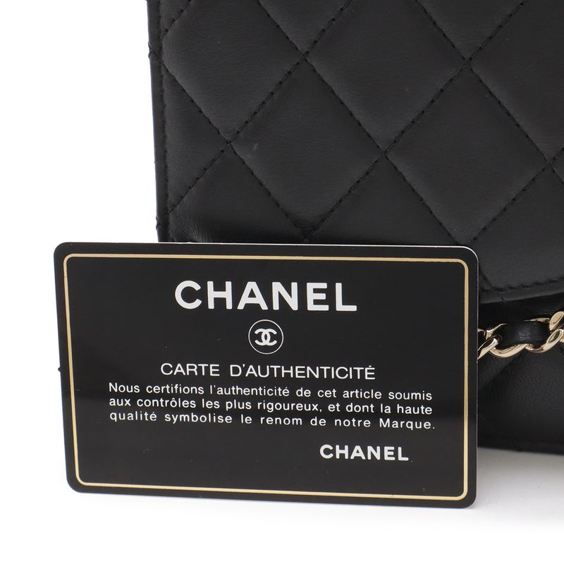 Chanel Quilted CC Logo Chain Wallet Shoulder Bag Pochette Lambskin Leather