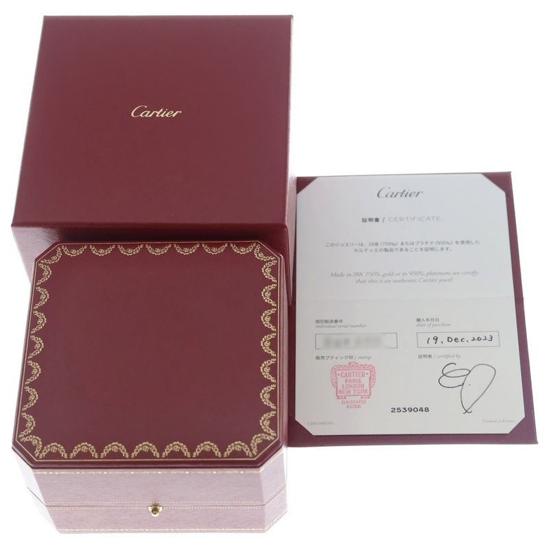 Cartier Eclectic Bracelet White Gold