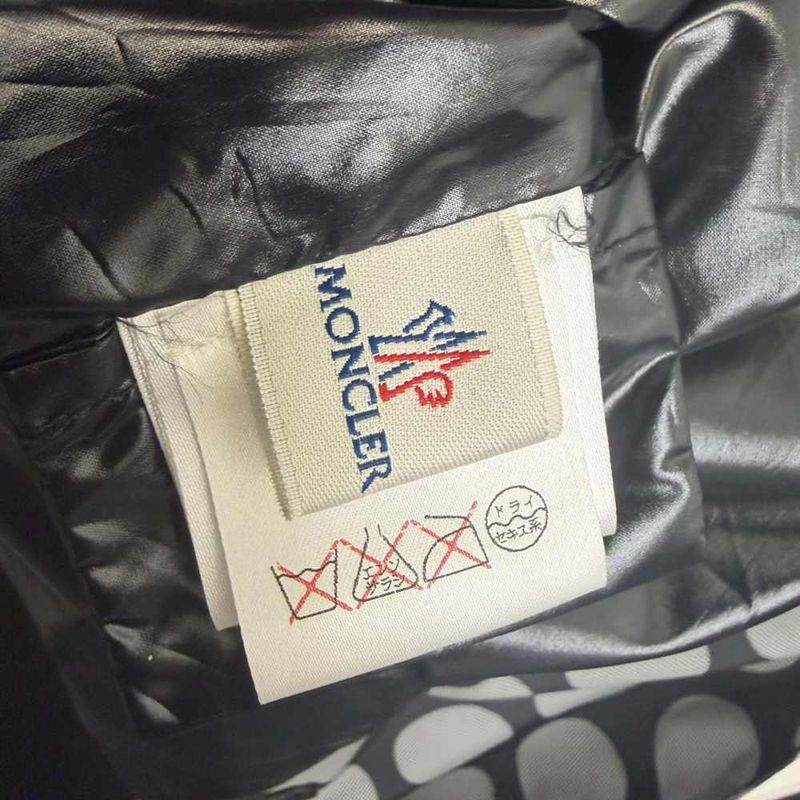 Moncler 365 Comme Des Garcons Nylon Trench Coat Dot Pattern Belt Mid Length 0
