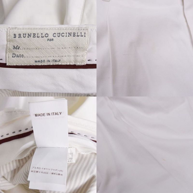 Brunello Cucinelli Pants Long