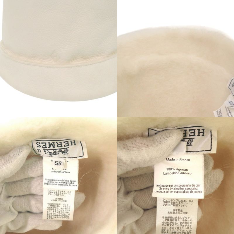 Hermes Bucket Hat 56 Lambskin Mouton White Hat