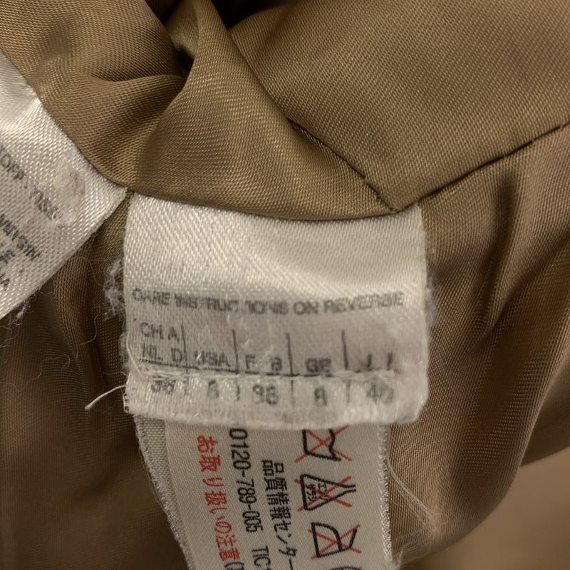 Max Mara Wool Hooded Coat 40 Beige