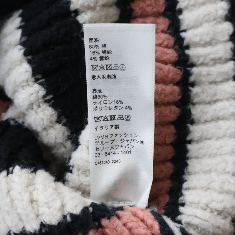 Celine Crew Neck Border Knit Sweater Navy