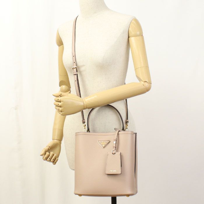 Prada 2-Way Pannier Handbag Saffiano Leather