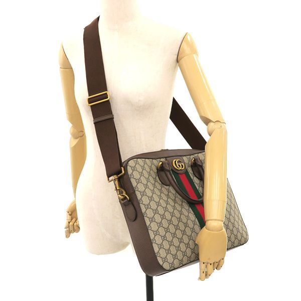 Gucci Business Bag Business Bags Green