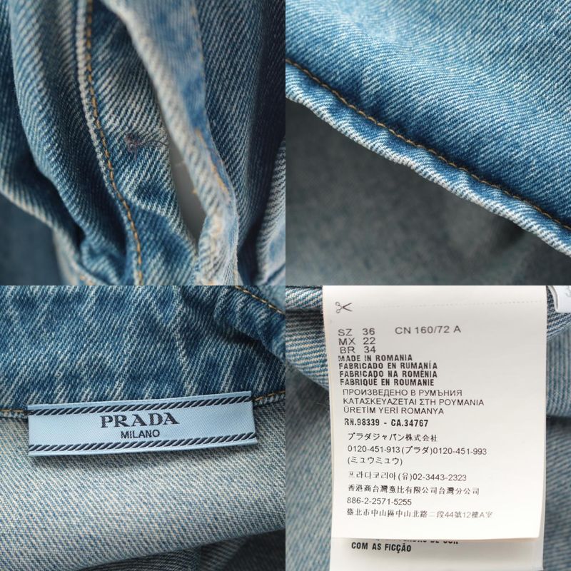 Prada Triangle Logo Mid Bull Gannic Shirt Denim Jacket Ice 36
