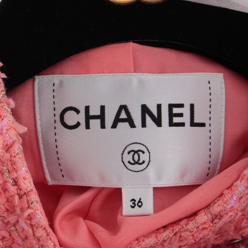 Chanel Cotton CC Logo Tweed Collarless Jacket Pink 36