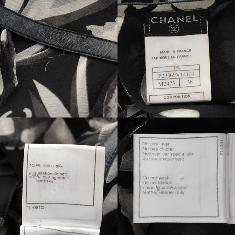 Chanel Silk Sheer Sleeveless CC Logo All Over Pattern Back Open Blouse Monotone