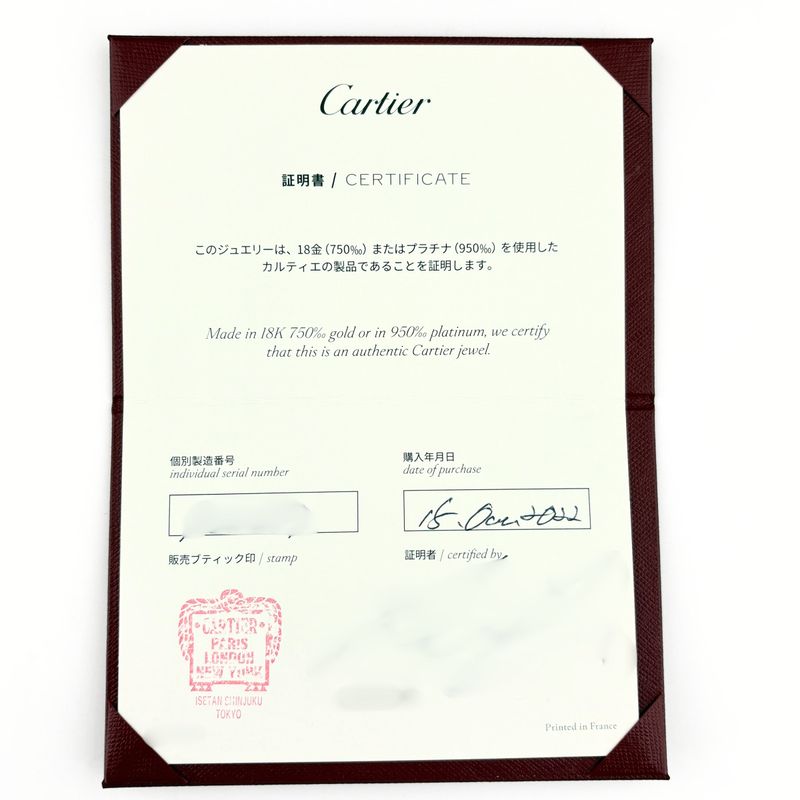 Cartier Damier SM Necklace PG Pink Gold Diamond Pendant