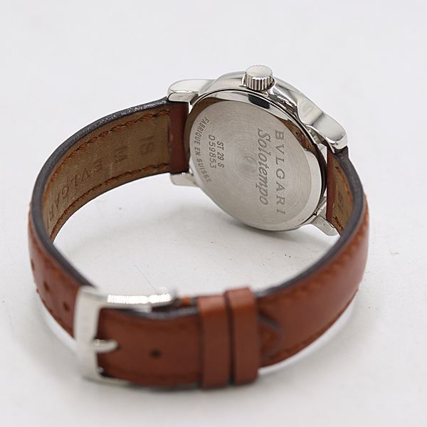 Bvlgari Solo Tempo Quartz Gold Dial Watch