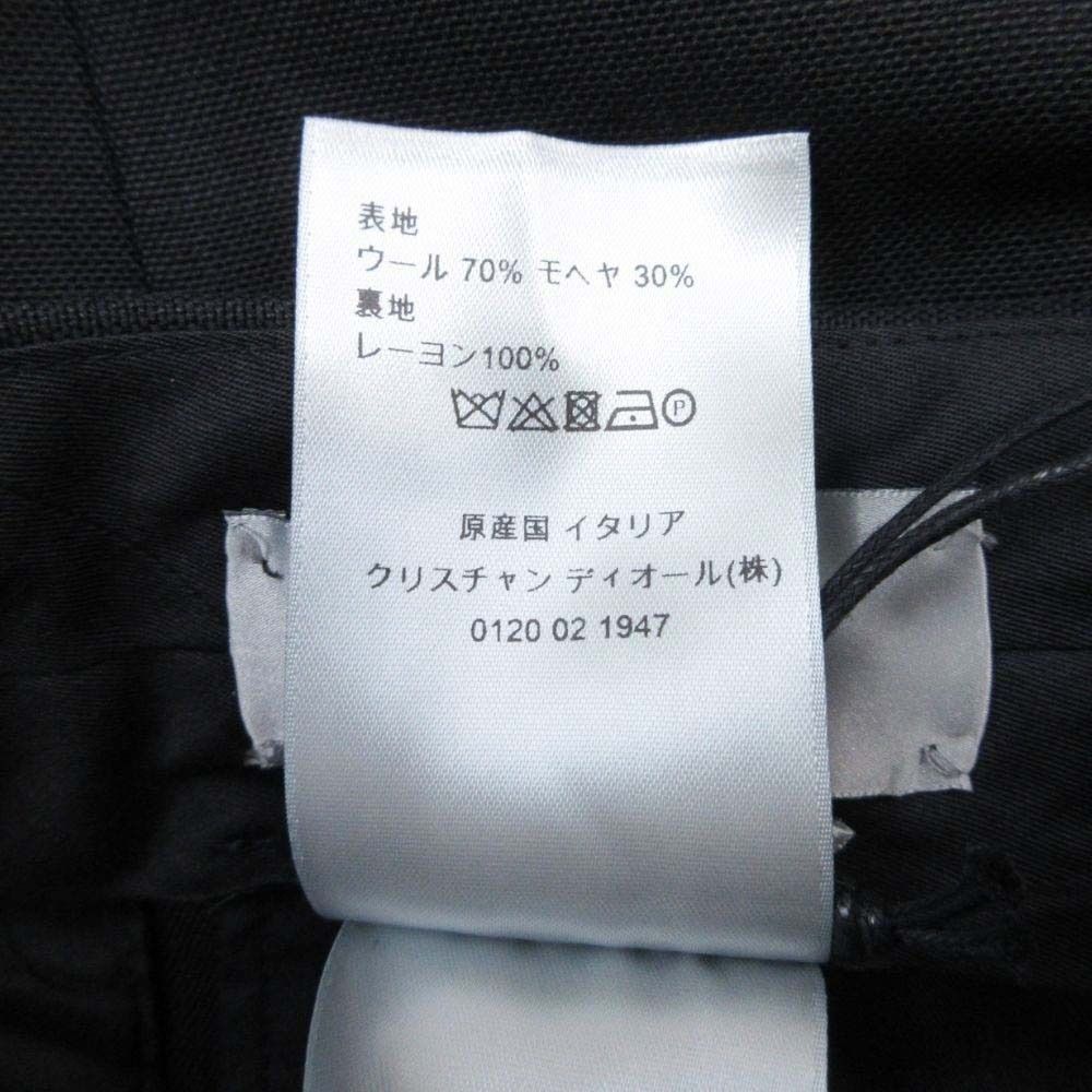 Dior Homme Wool Mohair Trousers Pants Pleated No Tuck 44 Black