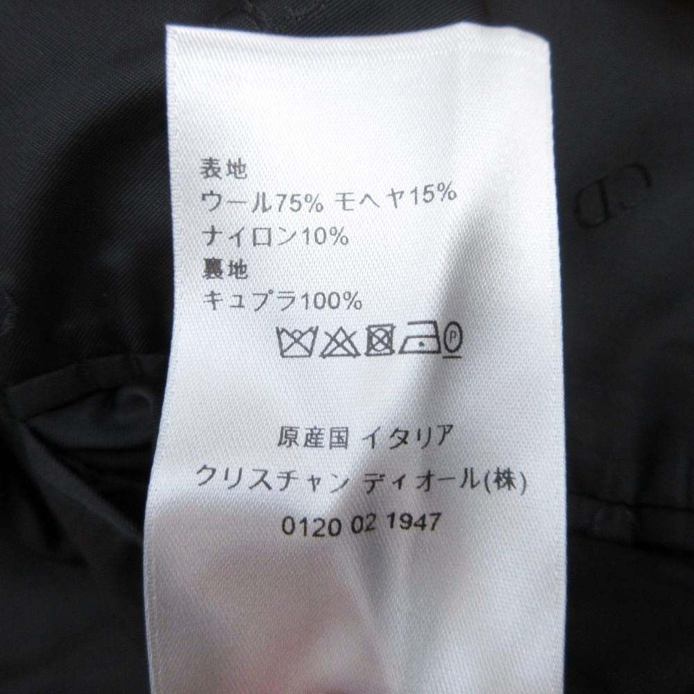Dior Homme Kenny Shaaf Wool Mohair All Over Pattern Zip Up Jacket 50 Khaki