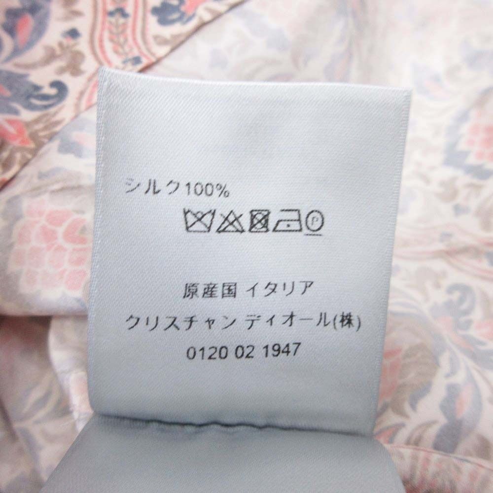 Dior Homme Amoako Boafo Silk Satin All Over Pattern Shirt Blouse Long Sleeve