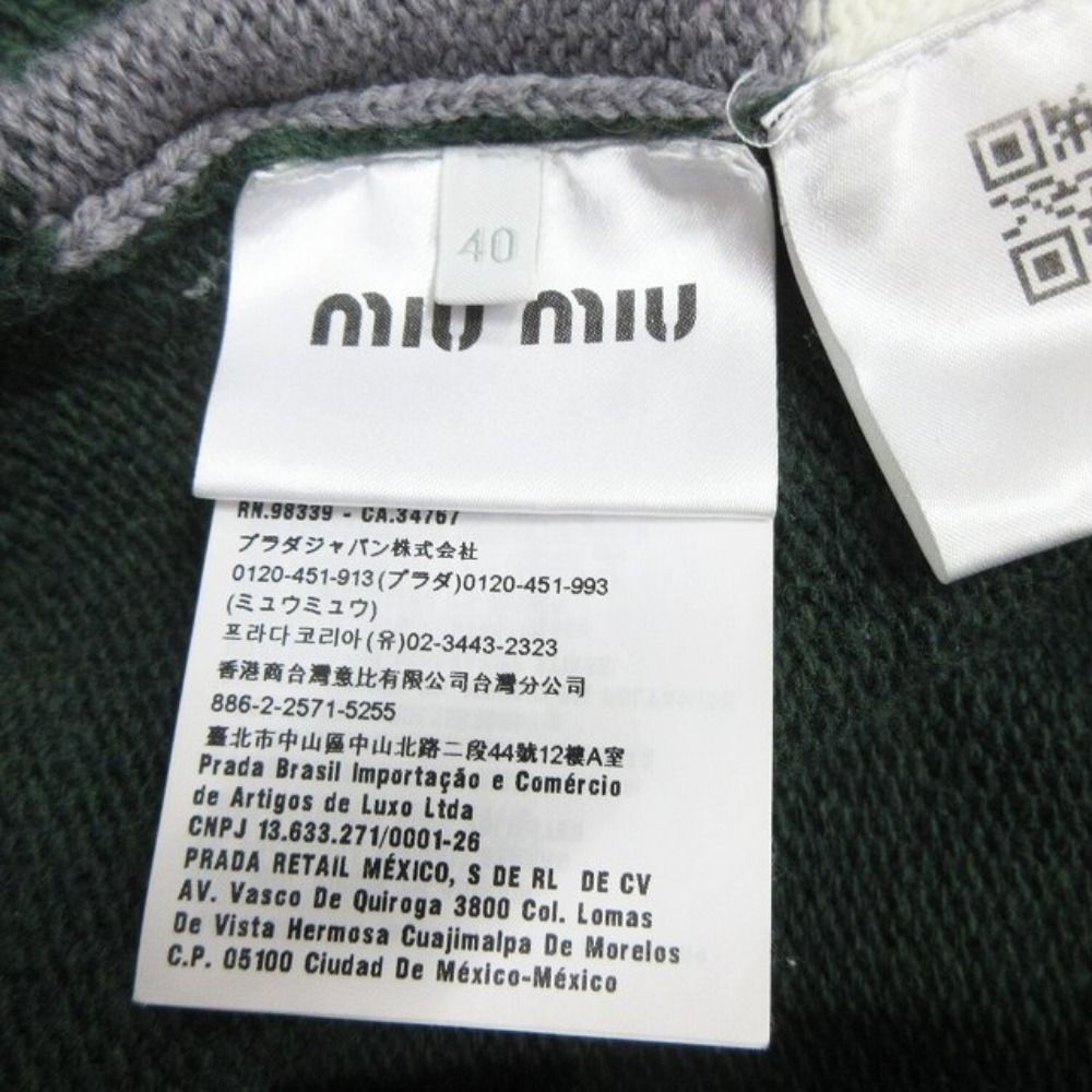 Miu Miu Landscape Intarsia Sweater Knit Top Long Sleeve Archive 40 Green White