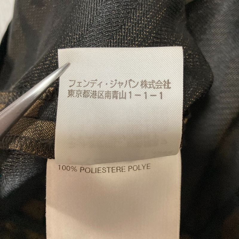 Fendi Animal Jacquard Straight Pants 40 Black Brown