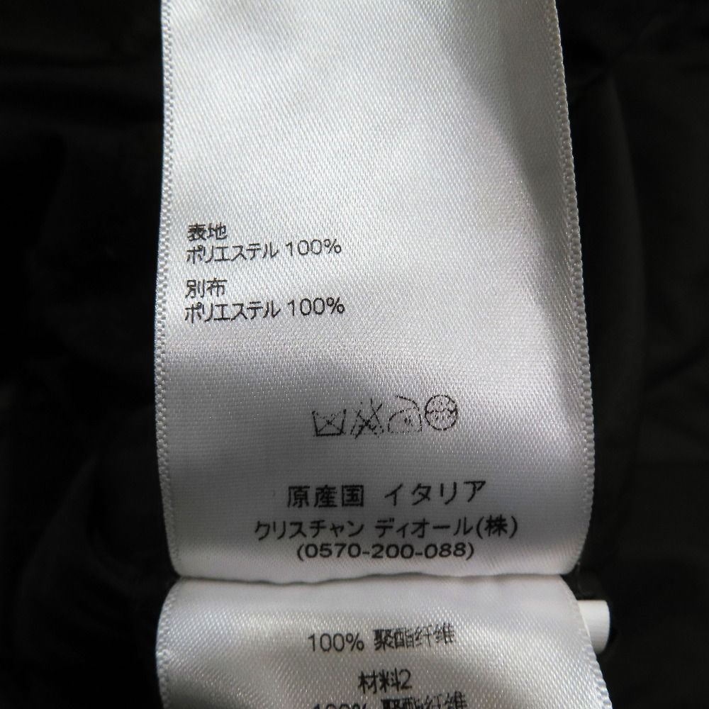 Dior Poly Jacket Nylon Zip Shirt Camouflage 40 Khaki