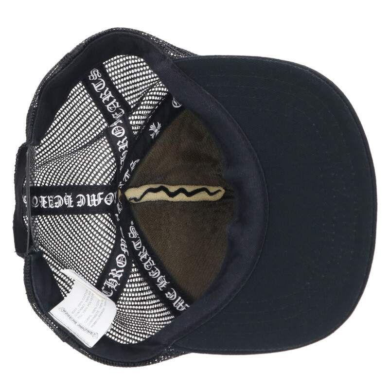 Chrome Hearts Trucker Cap Mesh Hat with CH Patch Cross Ball