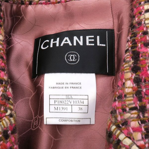Chanel Coat Pink
