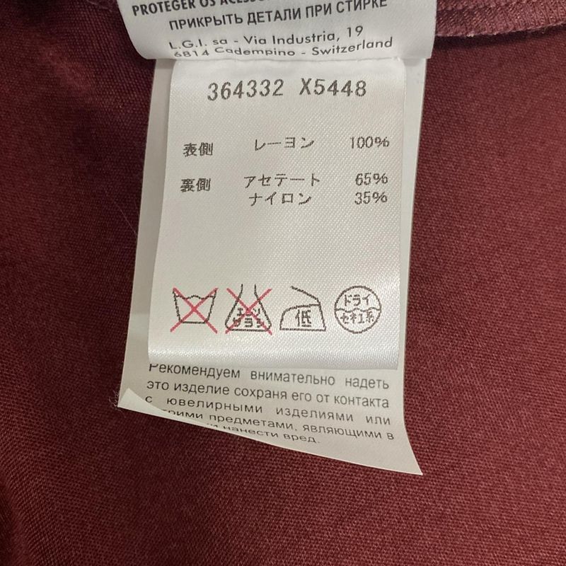 Gucci Dress M Pink Beige Sleeveless