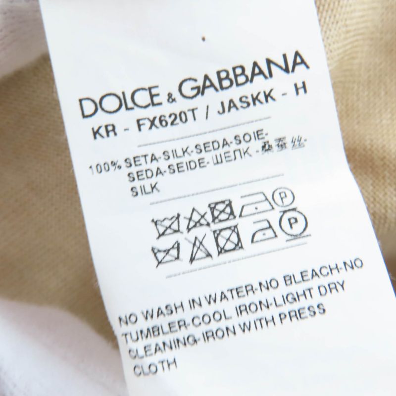 Dolce & Gabbana Silk Floral Print Knit Cardigan Top Ensemble Multicolor 40