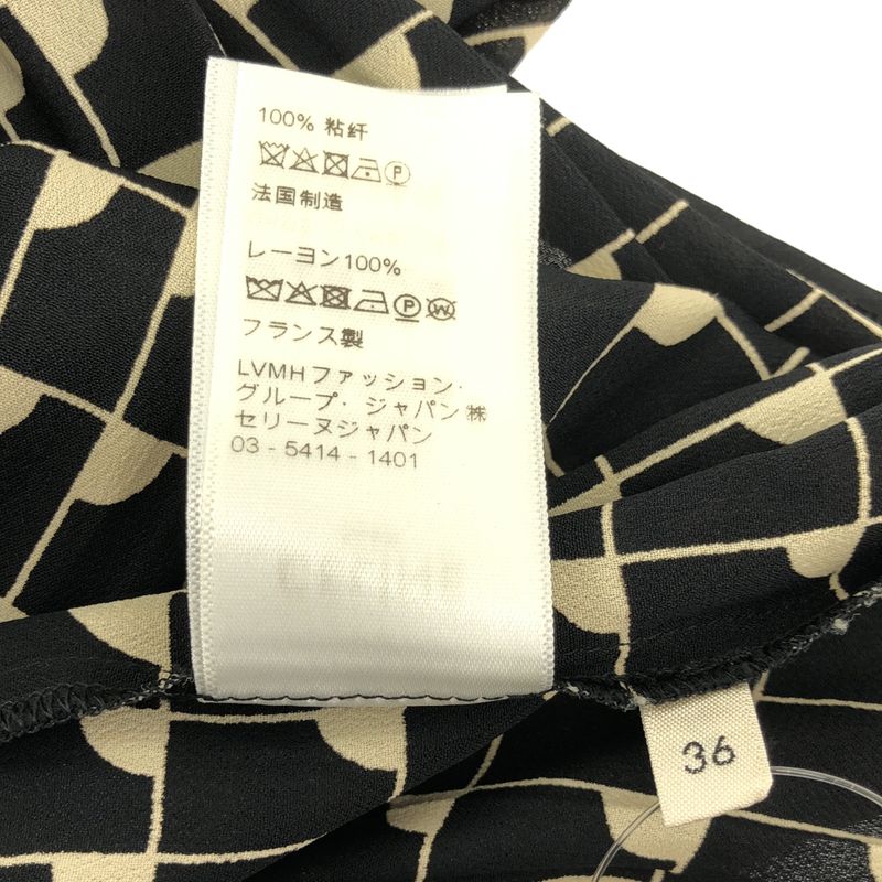 Celine Rayon All Over Pattern Pleated Skirt 36 Black Beige