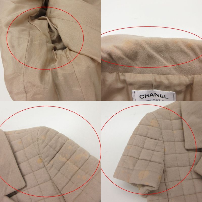 Chanel Tailored Jacket Chocolate Bar Short Sleeve Quilted Beige