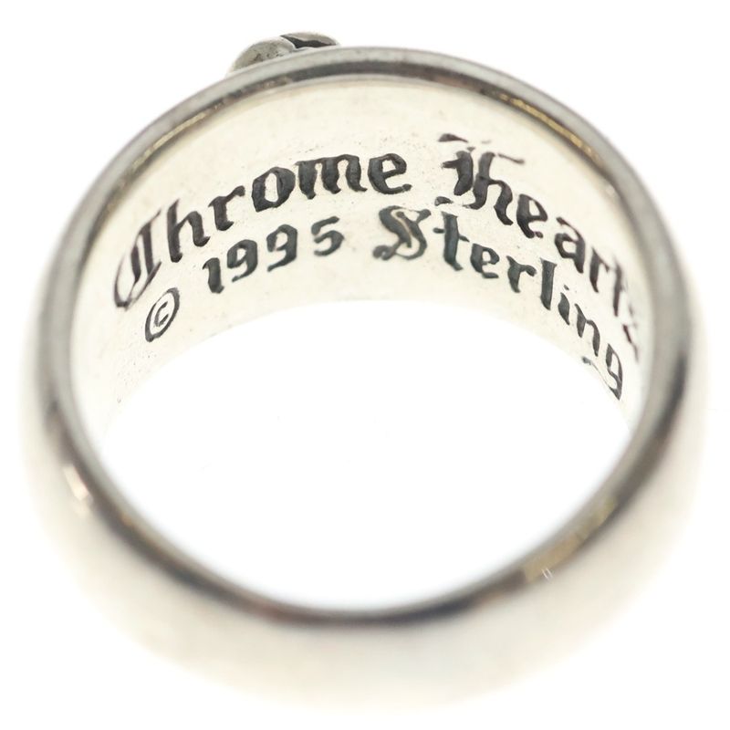 Chrome Hearts Heart in Band Silver Ring