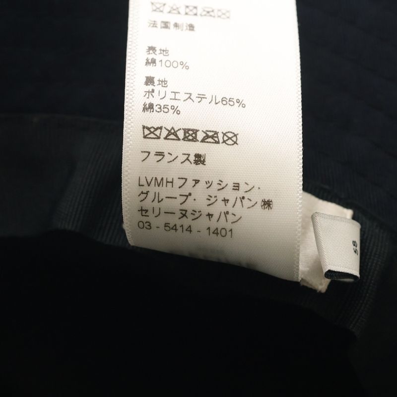 Celine Bucket Hat Logo Print Black