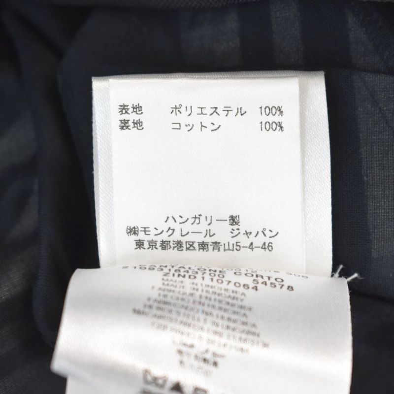 Moncler Shorts Border 42 Black