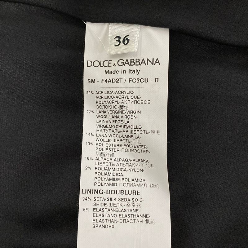 Dolce & Gabbana Mini Skirt 36 S Black Ivory Knit Sweater