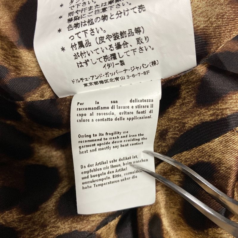 Dolce & Gabbana Lining Leopa Pattern le Gabardine Che Star Co to 40 Da Cugle