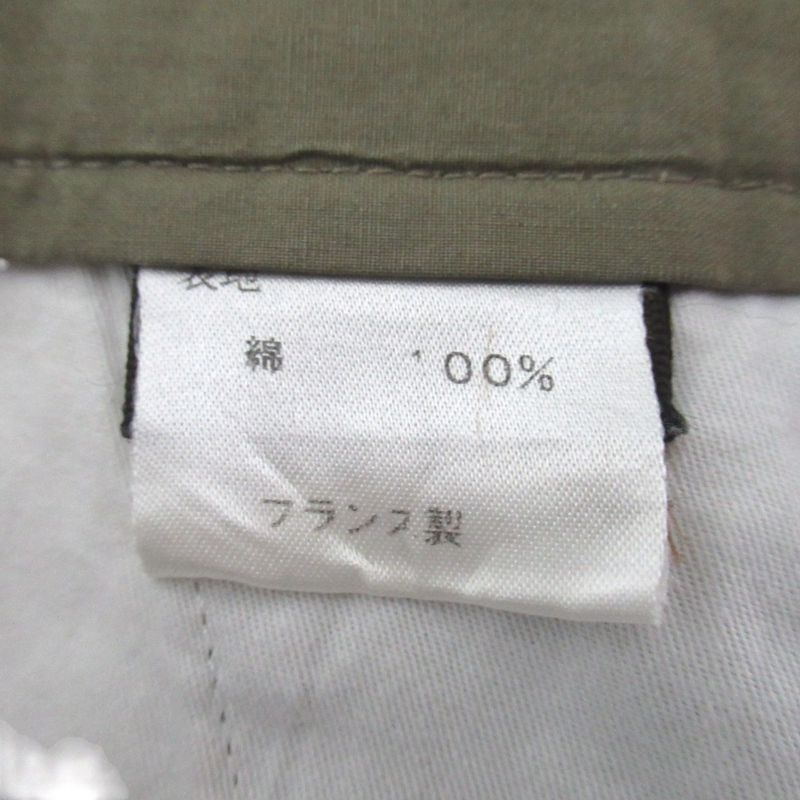 Louis Vuitton Cotton Shorts 48 Khaki