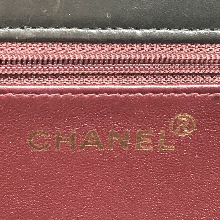 Chanel CC Logo Quilted Pushlock Lambskin Chain Shoulder Bag Black Purse